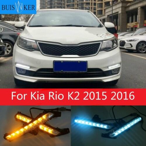 2PCS LED Daytime Running Light For Kia Rio K2 2015 2016 Yellow Turn Signal Relay Waterproof ABS 12V DRL Fog Lamp Decoration