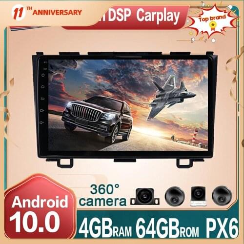 Android 10 Car Multimedia Radio Player 360 Panoramic Camera For Honda CRV 2007 - 2011 4G+64GB Car GPS Navigation DVD DSP carplay