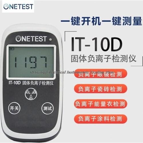 Fast arrival NEWS PRODUCT ion tester IT-10D ION TESTER solid cloth stone floor ion tester 0-9999 /cm3