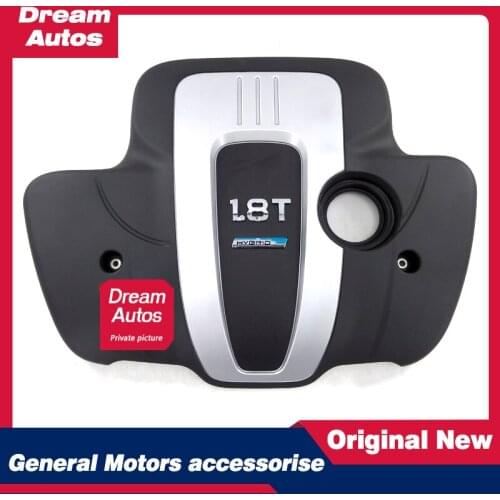 Engine cover, engine cover, engine cover, for Roewe 550 MG6