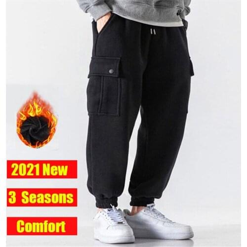 Fashion Mens Harem Pants Autumn Winter Baggy Pocket Trouser Male Warm Plus Velvet Thickening Outdoor Sport Jogging Sweatpants