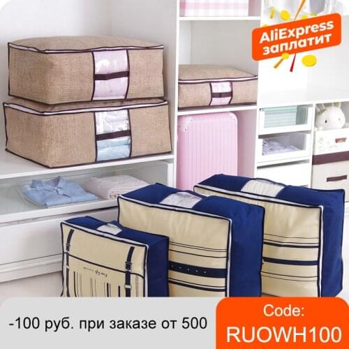 Non-Woven Family Save Space Bed Under Closet Storage Box Clothes Divider Organiser Quilt Bag Holder Organizer