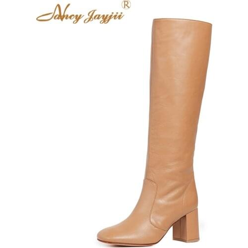 Brown Lune Long Knee Boots Womens Shoes Ladies Funky Classic Office Block High Chunky Heel 8cm Slip-on Autumn Winter Size 14 15