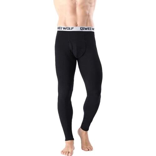 Autumn and winter new mens underwear pants thin thermal underwear Stylish solid color underpants slim leggings