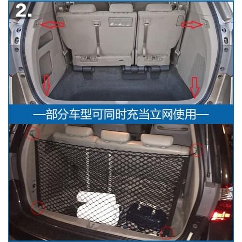 Car styling Nylon Car Trunk Storage Elastic Mesh Net 4 Hooks For Peugeot 2008 3008 4007 4008 5008 508 RXH SW Partner Accessories