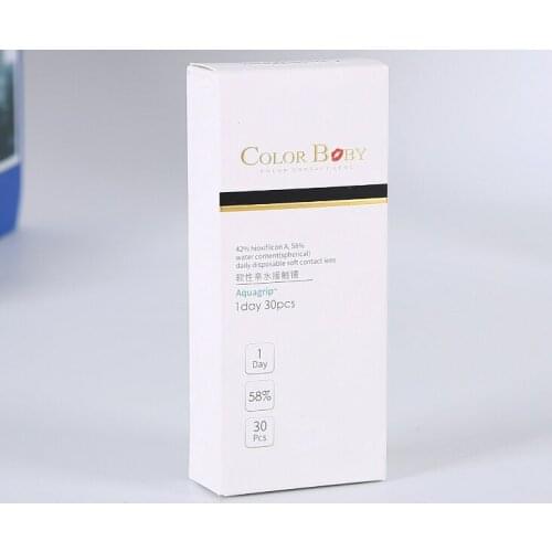 Paper box factory wholesale handmade Cardboard retail packaging customized boxes,design custom perfume packaging box ---XP1621