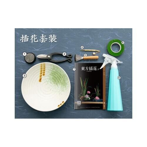 Ceramic Flower Pot Plate japanese floral Arrangement kenzan holder base Flower tool set