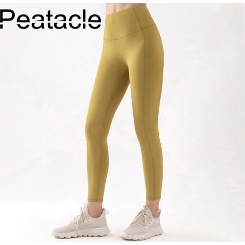 Peatacle Sportswear