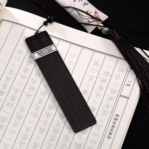S925 Sterling Silver Retro Ebony Heart Sutra Unique Matte Bookmark Gift Jiapin