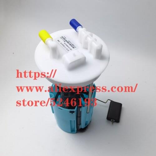 Fuel Pump For Chery A1 Kimo Ego J1 Gasoline Pump Electronic Oil Pump S12-1106610