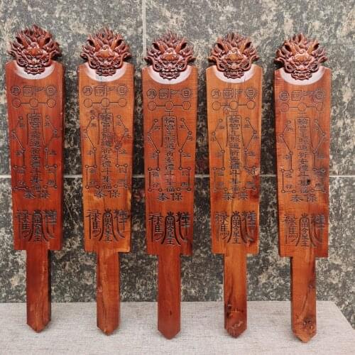 Taoist supplies, Taoist magic tools, lightning jujube wood, dragon head sword, Baidou zhengmidou accessories