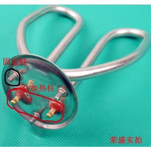 High quality dry electric heating kettle heated tube stainless steel heated core