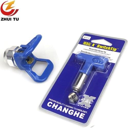 ZHUITU Spray Guns