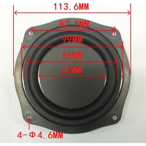 2 Piece/lot Sounderlink 4 inch passive bass speaker Vibration plate Diaphragm Rubber with brace