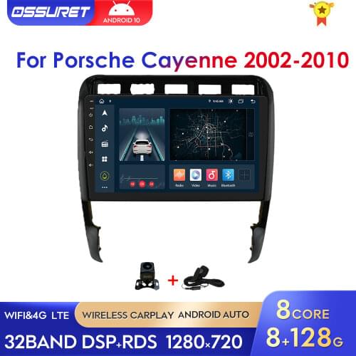 QUAD CORE Android 10 Car multimedia Radio Player For Porsche Cayenne S GTS 2002-2010 FM auto stereo RDS DSP 2 Din GPS Navigation