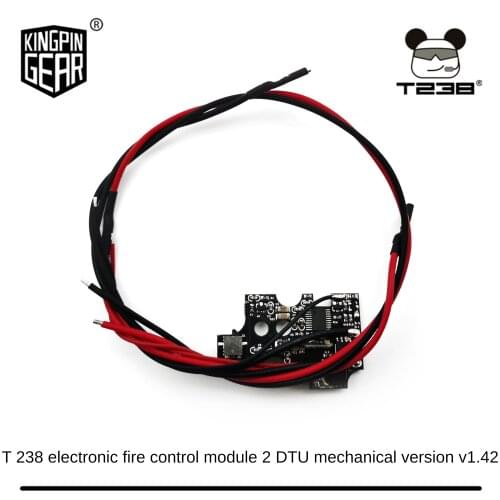 T238 electronic fire control module 2 DTU micro motion version adjustable programming ladder return pre feeding
