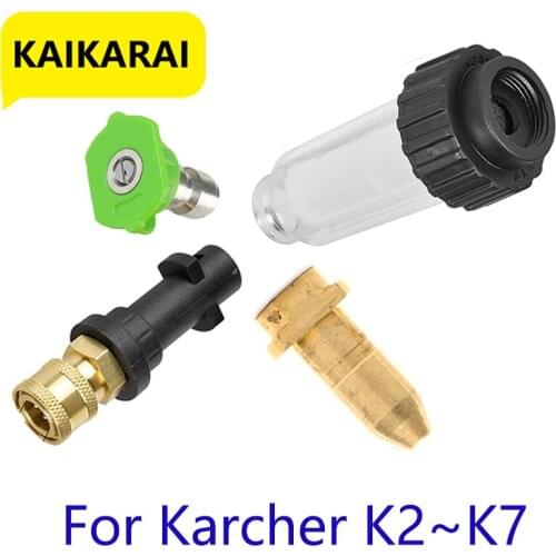 Filter G 3/4" Fitting Compatible ,For KarcherK2K3K4K5K6K7 Series Pressure Washers,Brass Adapter Nozzle,Gun-1/4 Inch QuickAdapter