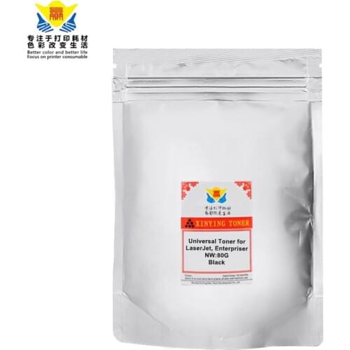 JIANYINGCHEN compatible black refill Toner Powder 80g per bag universal for HPs LaserJet, LaserJet Pro printer Promotion