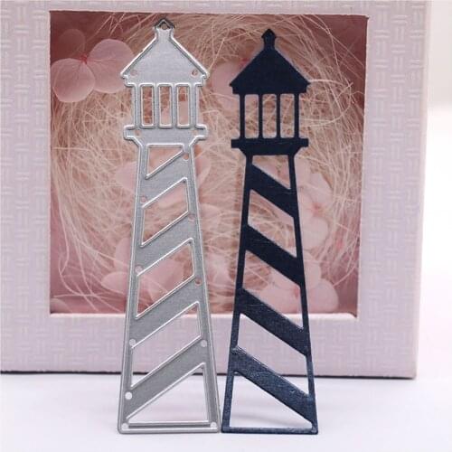 Lighthouse Metal Cutting Dies for Scrapbooking Album Paper Cards Decorative Crafts Embossing Making Template Stencil DIY Dies
