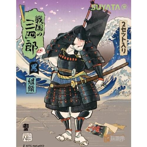 Suyata SNS-004 1/24 Sanshir Warring States Period-Black Group Head Samurai Infantry