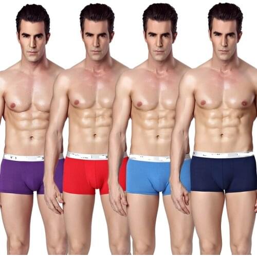 CaienKeni Men's Underwear