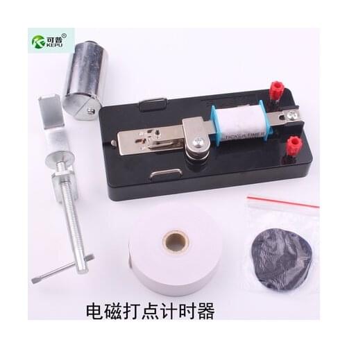 Electromagnetic timekeeping timer Physical laboratory equipment