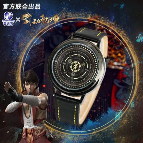 [Martial Universe] Lin Dong Qimen LED Watch Waterproof Anime Manga Role Action Figure New Trendy Gift