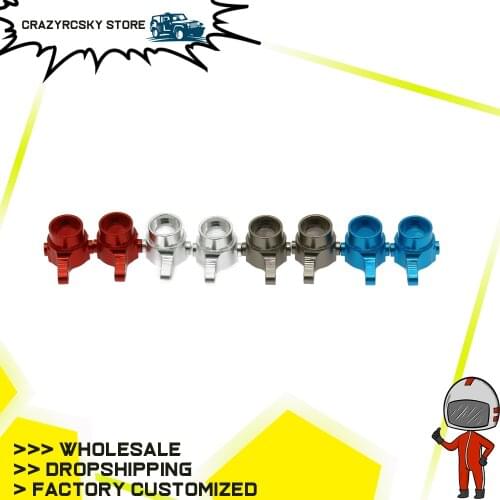 RCAWD Alloy Rear Hub Carrier Stub Axle Carrier For Rc Hobby Model Car 1/28 Wltoys K969 K989 P929 Drift Rally Bigfoot