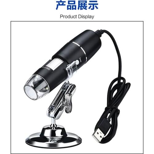 50-1000x Wireless WIFI/USB Microscope Optional
