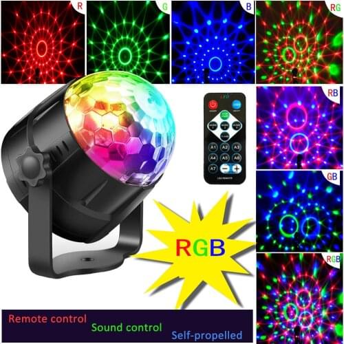 Aibik Laser Lighting