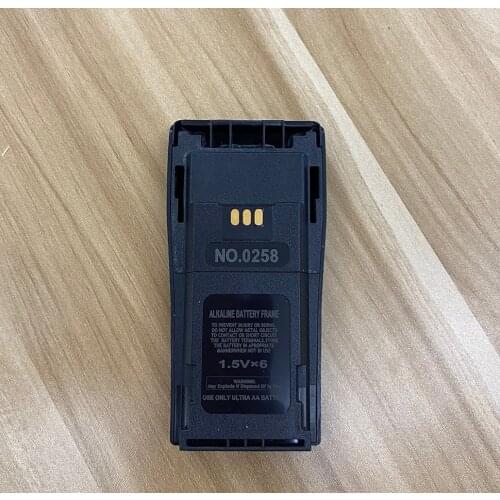 Walkie Talkie Battery Case Box for Motorola DEP450 DP1400 PR400 CP140 CP040 CP200 EP450 CP180 GP3188 gp688 Etc with Belt Clip