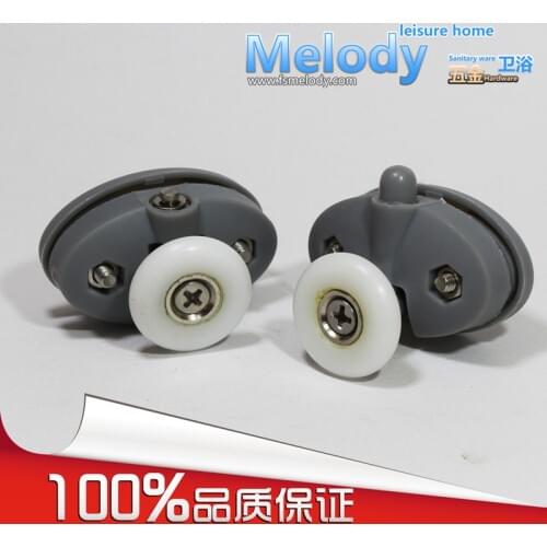 Me-005TS+BS single wheel shower Door Roller accessories C-C 30mm Bathroom fittings