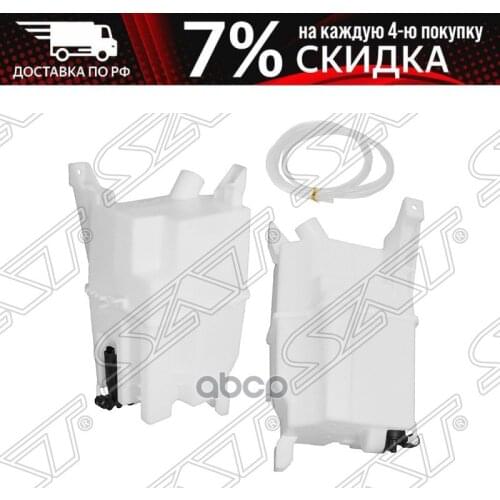 Очистители лобового стекла Sat China At AliExpress