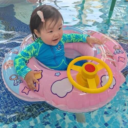 Ins pink series child seat baby steering wheel princess seat thickening Child Infant Swimming Ring Baby Pool Seat