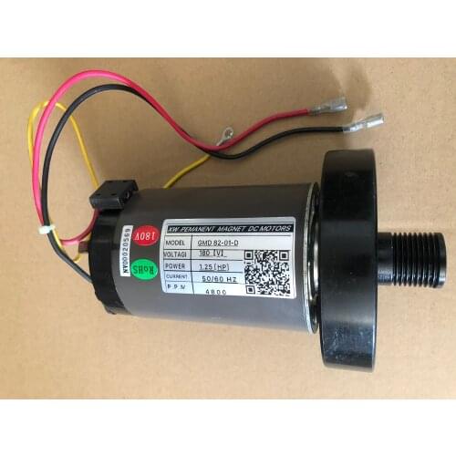 XW Pemanent Magnet DC motor GMD82-01-D 180V 1.25HP 50/60HP 4800RPM