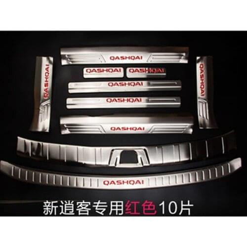 High quality Stainless Steel Rear Bumper Protector Sill Scuff Plate/Door Sill Door Sill For Nissan Qashqai J11 2016-2018