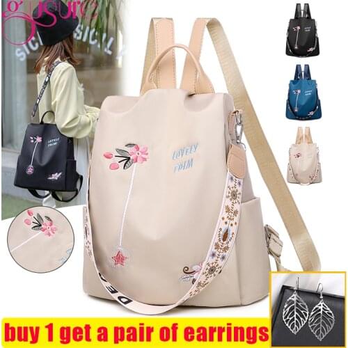 Gusure New Fashion High Quality Backpack Waterproof Anti Theft Oxford Book Bag for Women Multifunctional Designer Travel Handbag