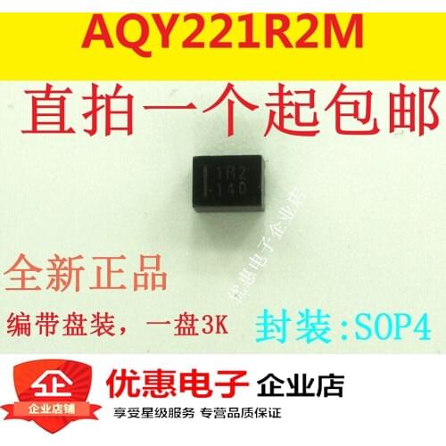10PCS New original AQY221R2M