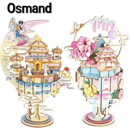 DIY 3D Wooden Puzzle Model Building Kits Music Box Creative The Moon Palace Assembly Crafts Educational Toy For Kids Xmas Gifts