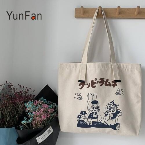 Large capacity travel canvas bag female shoulder bag yoga sports student bag ins cloth bag light and durable shopping bag