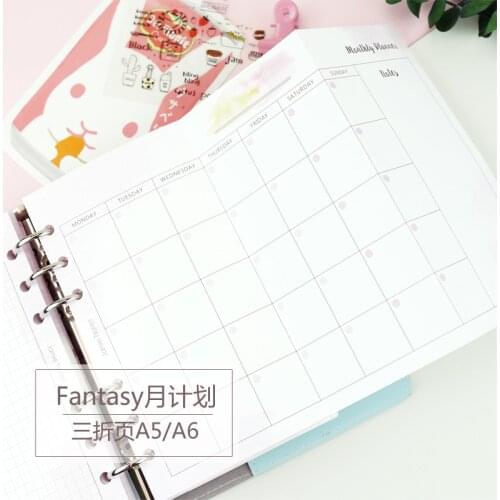 Jamie Notes Fantasy Korean Planner Monthly Planner Refill folding Filler Papers Inner Core For Filofax Spiral Notebook A5A6