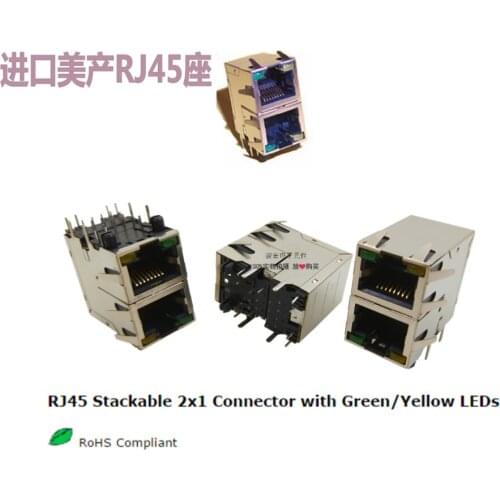 Original new 100% double layer RJ45 mesh connector 8-core 16pin 90 degree double port socket 2x1 with filter LED lamp shrapnel