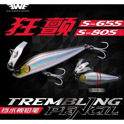 EWE Kuangchan High Frequency Vibration Pencil Long Shot Fishing Lure 6.5cm/8.0cm Isca Artificial Wobbler 10g/14g Pike Bass
