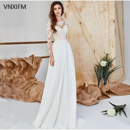 VNXIFM Women's Dresses With A Train
