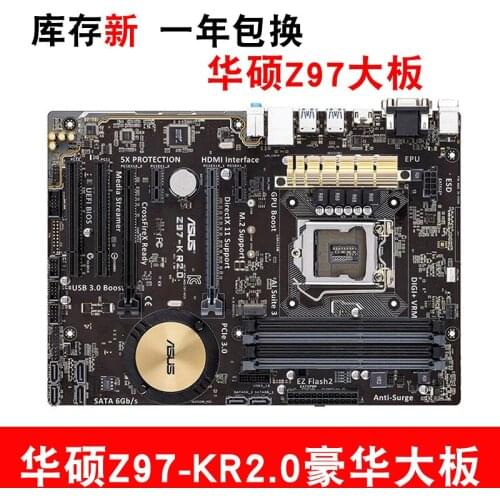 Z97-k r2.0 motherboard 1150 DDR3 z97-c / P / K m.2 overclocking game