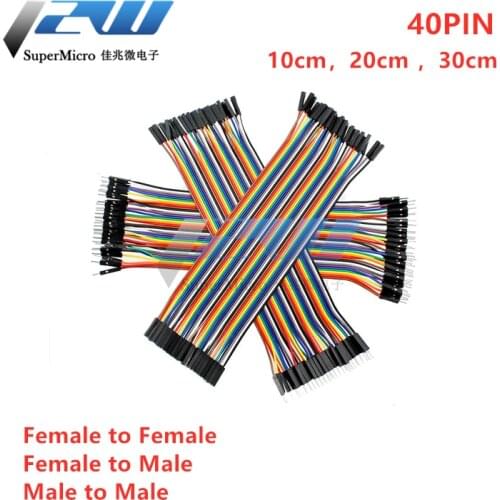 Dupont line female to female male to female male to male 40P color cable connection cable 10/20 / 30CM
