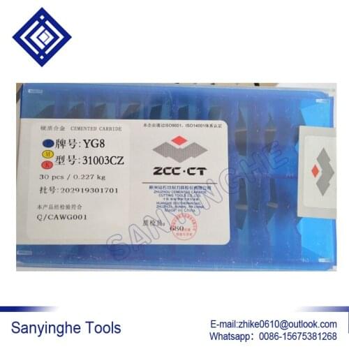 Free shipping high quality 30pcs/lots 31003CZ YG6 / YG8 / YW1 / YW2 / YT5 / YT14 / YT15 carbide clamping insets turning inserts