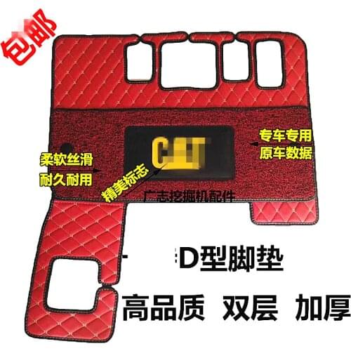 Free Shipping Excavator 312 320 324 313 329 330 336D D2 cab floor glue, Mat, carpet