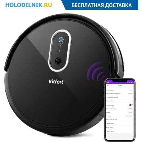 Пылесосы Kitfort China At AliExpress