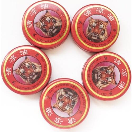 20pcs Mosquito Repellent Ointment Anti-mosquito Bites Anti-motion Sickness Plaster Refresh Brain Paste Chinese Traditional Salve
